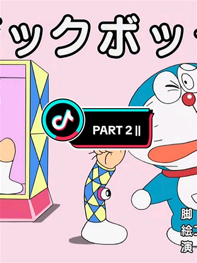PART 2 || Doraemon & Nobitas New Episode #doraemon #nobita #doraemoncartoon #animefyp #trending