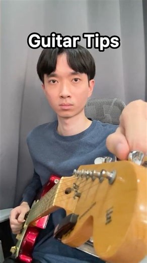 Guitar tips for new players.