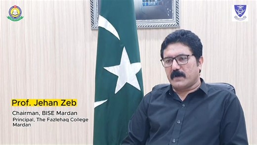 Prof. Jehan Zeb, Chairman BISE, Mardan, beautifully captures the essence of Pakistan’s 78th Independence Day with his heartfelt words of love, pride, and determination. His message reflects the deep connection we share with our homeland, celebrating its spirit, resilience, and boundless potential. By emphasizing unity and dedication, he reminds us that these values are the cornerstone of Pakistan’s strength. Reflecting on Marka-e-Haq, he lauded the unmatched bravery and sacrifices of Pakistan’s 