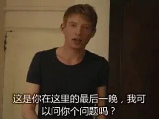 时空恋旅人