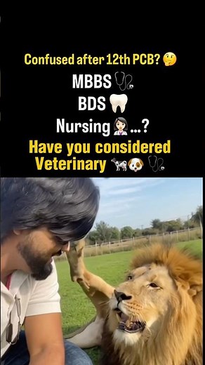 Read Description✨#veterinary #vetlife #neet2026 #doctor #bvsc #career #bvscah #vetscience