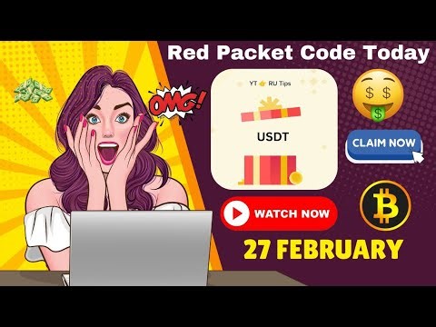 Part 3 (26-27 February) Crypto Box Codes