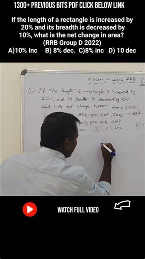 How to Solve Percentage Word Problems Fast PQs Trick for RRB 2026 #RRBNTPC#mathshortcuts