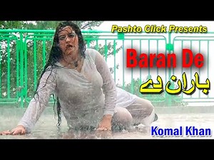 Baran De | Pashto Song | Komal Khan Mast Song With Dance