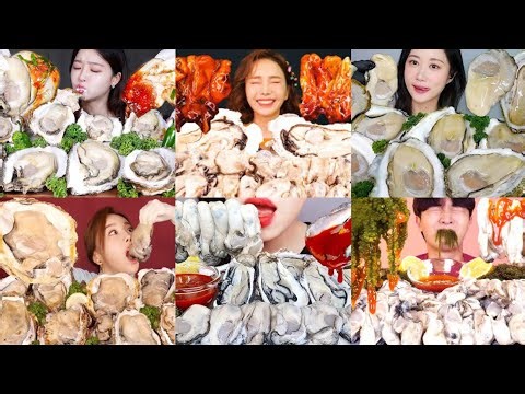 Raw Oyster Mukbang Compilation ASMR