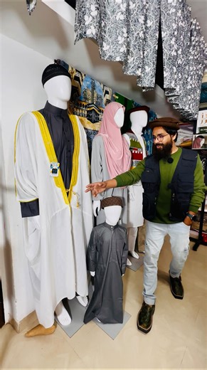 Shop address 📍🛍️🛒 Islamic collection beside ganj e shahida masjid baijipura Aurangabad Maharashtra Pin code 431001 Mobile no 8180999144 All over India 🇮🇳 fast home 🏠 delivery 🚚 available #islamic_collection #famous_aurangabadi #huzaifa_voice #aurangabadi #islamic_caps | Shafique Khan