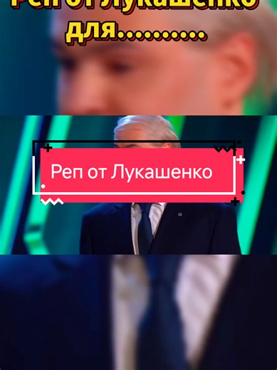 Шоу Звезды 3 сезон лучшие моменты #шоу #шоузвезды #путин #3сезон #нтв
