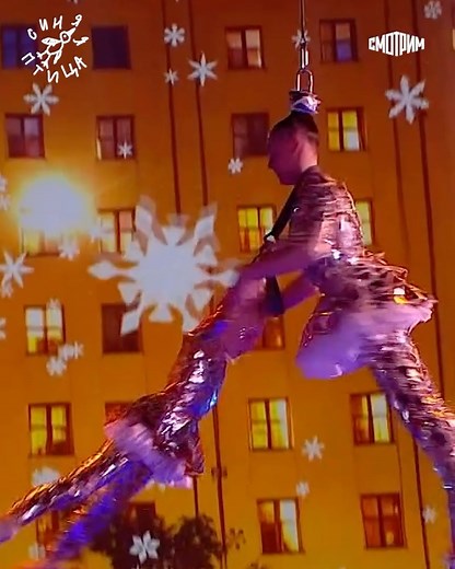 5.2K views · 35 reactions | Телеканал Россия 1 on Reels | Facebook