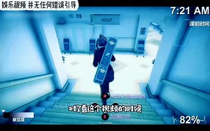 #病娇模拟器 #yanderesimulator#凌晨云游戏 #yansim病娇模拟器手机版 #樱校拍剧