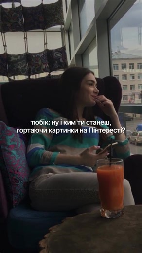 Отака історія, тому тюбікам не віримо більше #графічнийдизайн #логотип #навчання #графічнийдизайнер