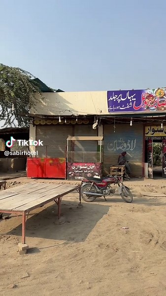 Discover Authentic Desi Food at Saber Hotel