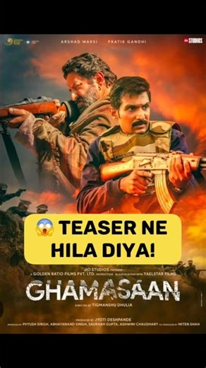😱 GHAMASAN Teaser Breakdown | Ye Film Hila Degi!#viral #viralreel #ghamasaan ##moviejasoos55