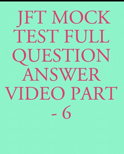 Japanese Mock Test: Complete Video Guide