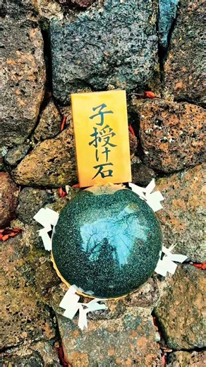 浅草富士浅間神社：都会の空に最も近い、不屈の聖域 | Asakusa Fuji Sengen Shrine: The Sky Summit in Tokyo