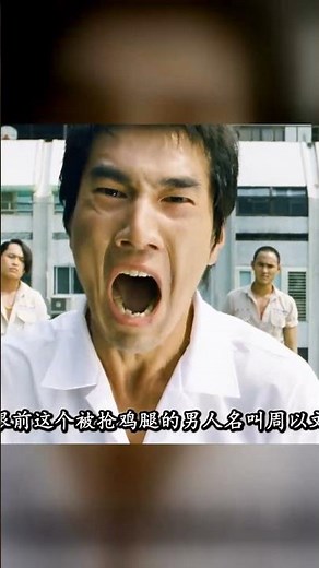 灣灣電影推薦《艋舺》#影視精選 #阮經天 #商城 #便宜好吃的零食 #艋舺 #阮经天 #经典电影 #演技炸裂 #台湾电影