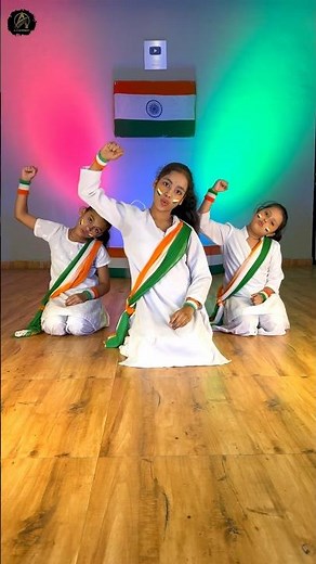 ऐसी देश भक्ति वीडियो सायद ही अपने कभी देखी हो 🇮🇳#deshbhaktidance #patroticdance #republicdaydance