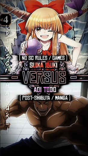 Suika Ibuki vs Aoi Todo | (Touhou vs Jujutsu Kaisen) #shorts