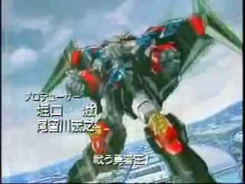 GaoGaiGar FINAL Grand Glorious Gathering Opening