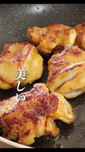 A chicken curry stir-fry that curry lovers will adore #shorts