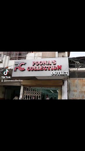 Poona's Collection. on Reels