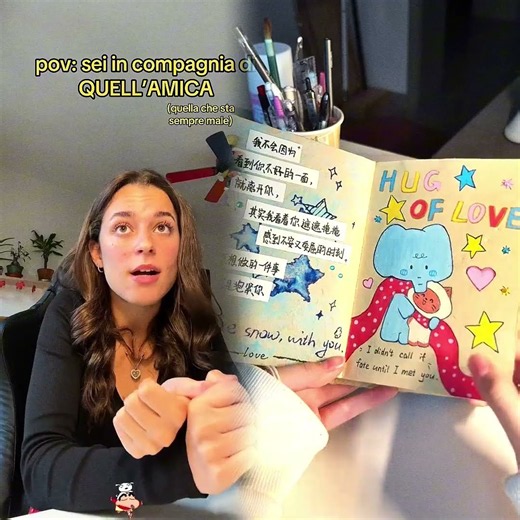 chissà se ai 30 ci arriva #perte #virale #humor #fun #amica #pov #amici #friends