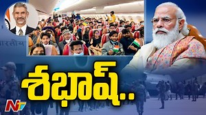 PM Modi Lauds Team Spirit of Operation Ganga Team #Modi #OperationGanga #Ntv #NTVNews #NTVTelugu | Ntv Telugu | Facebook
