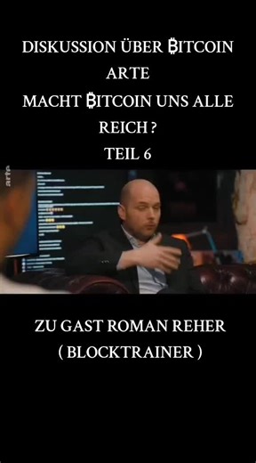 #bitcoin #romanreher #blocktrainer #arte #satoshinakamoto #geld #hodl #finanzen
