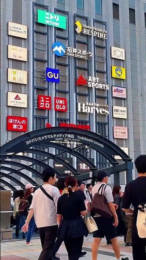 Osaka's MEGA Entertainment complex Yodobashi Camera #osaka #japan #entertainment #travel