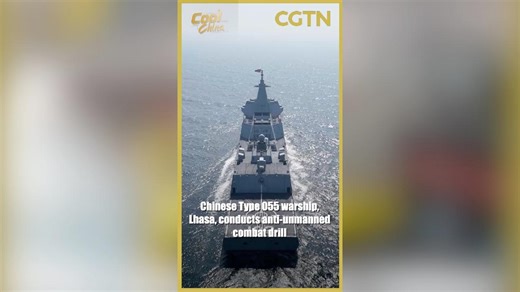 Chinese Type 055 warship, Lhasa, conducts anti-unmanned combat drill