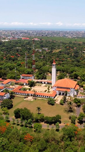 University of Ghana: A Comprehensive Campus Tour