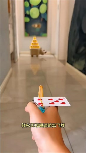 How to make DIY Card Launcher, Card Shooter Gun #diy #shorts