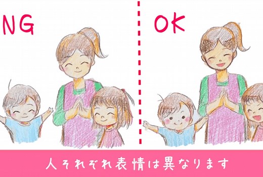 保育士試験造形のコツは？令和7(2025)年度版攻略の動画も紹介！ - 保育士ナレッジ（HOIKUSHI KNOWLEGE）