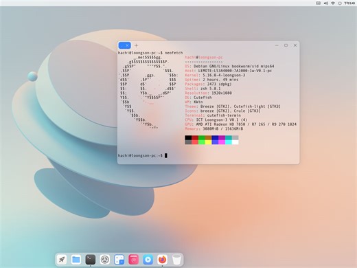 记录一次龙芯电脑编译cutefish安装软件包录屏过程