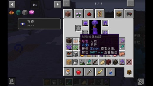 日常推荐优秀的我的世界服务器~（java区）