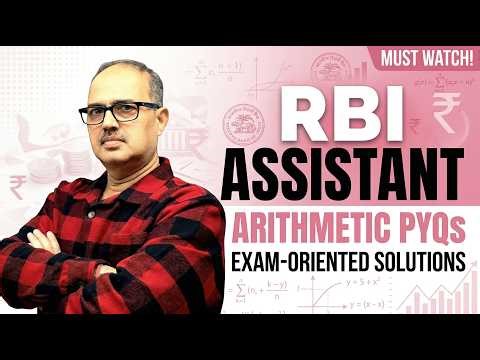 RBI Assistant Arithmetic PYQ LIVE 🔥 | Most Expected Questions 2026 #amarsir