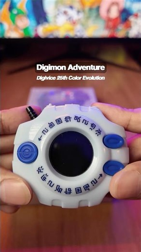ล่อซื้อ | Digivice 25th Color Evolution #digivice #digivice25thcolorevolution #digimon #ดิจิม่อน