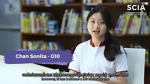 97 reactions · 17 shares | 你好! At SCIA, we prepare our students to be...