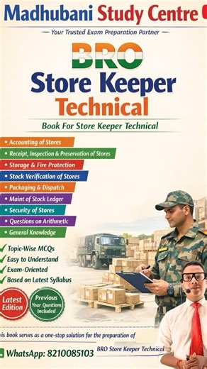 BRO storekeeper technical #BROstorekeepertechnical #Brostorekeeper #BRO