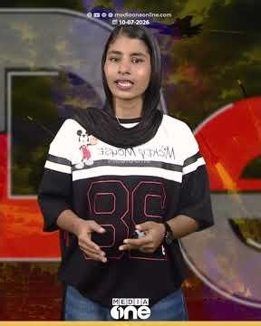 ഇറാൻ കെണിയിൽ കുടുങ്ങിയ ട്രംപ്; അവസാന അടവും പിഴച്ചു | Iran | Us