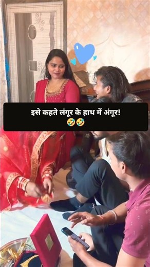 😂Girls no1 choice #comedy #viral #funny #fun #trendingshorts #ytshorts #shortsfeed #trending #love