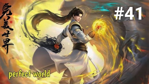 Perfect World Episode 41 In Hindi Dubbed ------------------------------------------- 👉 This Dub Not By RJ Dubbers 👈 ------------------------------------------- #Animation #Drama #Action #Adventure #Fantasy #Manga #MartialArts #Magic #Tragedy #Novels #HindiDub #RJdubbers #Anime #Donghua #Fandub #Demons #romantic #Mystery #Official #Aidub #Trending #Viral #PerfectWorld | RJ Dubbers