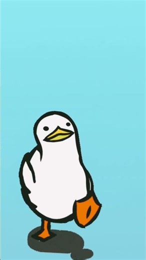 otro patito