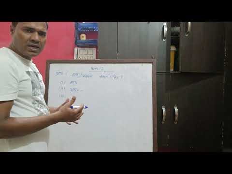 9th math1.2@rajesh sir