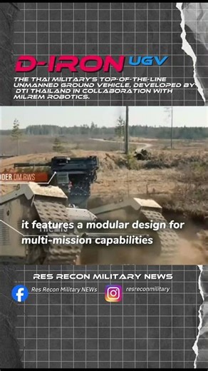 D-IRON: Thailand’s Elite Robotic Warrior 🇹🇭🤖 #defensenews #military