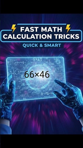 ​How To Multiply Easily || 2-Second Multiplication Trick! #Shortcuts #maths #mathstricks