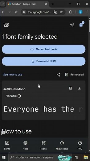 How to Change the Font in VS Code | Best Font for Programming in VS Code