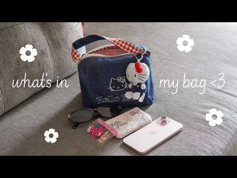 what's in my bag ☆ Hello Kitty edition ♡