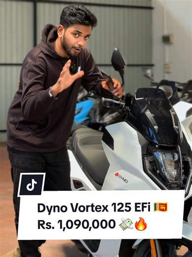 Dyno Vortex 125 EFI Bike: විශේෂිත තොරතුරු