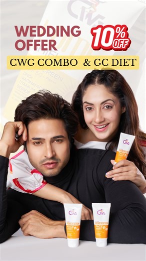 CWG on Instagram: "D Randhawa and GC Wedding Special is ending today. Last day to grab 10% OFF on CWG products and GC Natural Diet. ❤️ Celebrate wellness with us 🤍 📞 Book Now: +91 9987600160 +91 7400478804 🌐 Order Online: www.counsellingwithgc.com/products/cwg-beauty-total-combo 📧 Email: support@counsellingwithgc.com #skincare #glowingskin #naturalskincare #clearskin #skincareroutine #healthyskin #skincaretips #beautycare #skincarecombo #cwg #gurleenchopra"