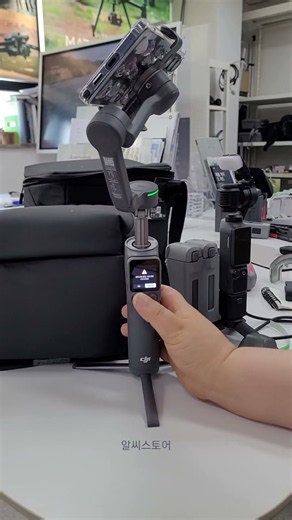 오즈모 모바일 8P NFC연결 & 360도 팬 회전